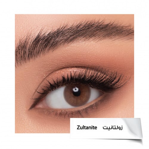 زولتانيت من ماركة ليندا زينة