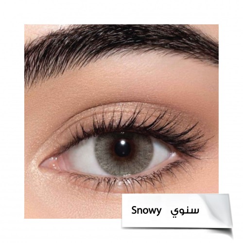 سنوي من ماركة لينس مي زينة