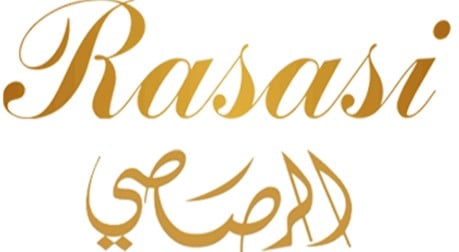الرصاصي Rasasi