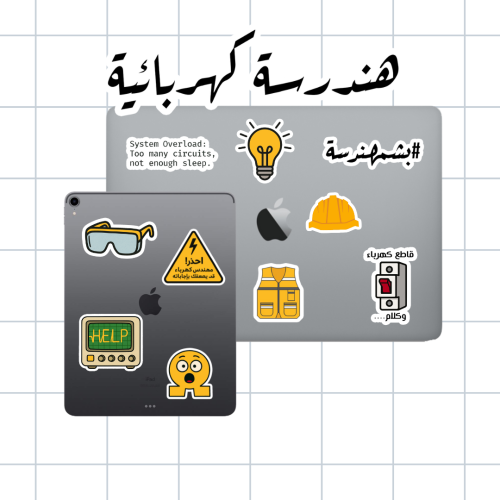 مجموعة الهندسة الكهربائية