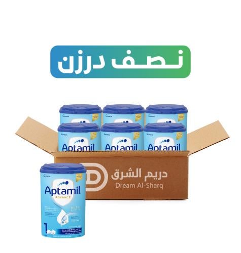 كرتون - ابتاميل (1) 800 جرام - 6 عبوة