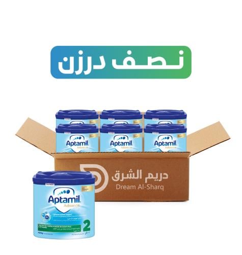 كرتون - ابتاميل (2) 400 جرام - 6 عبوة