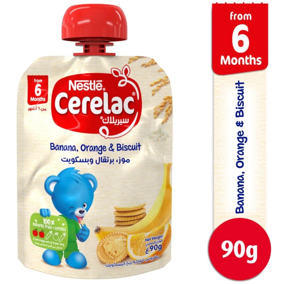 Banana Best Biscuits For Month Baby Danalac Baby Biscuits (120g X
