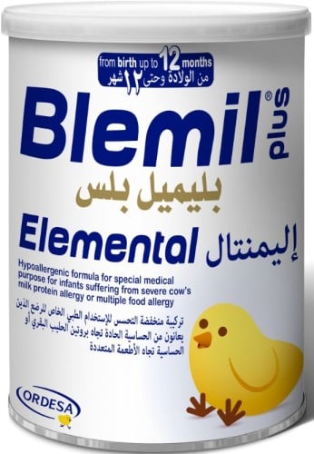 بليميل، تركيبة اليمينتال للحساسية، منذ الولادة حتي...