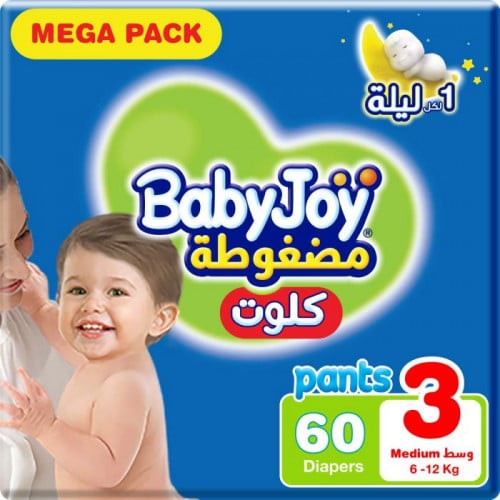 بيبي جوي كلوت مقاس (3) عبوة ميجا 60 كلوت