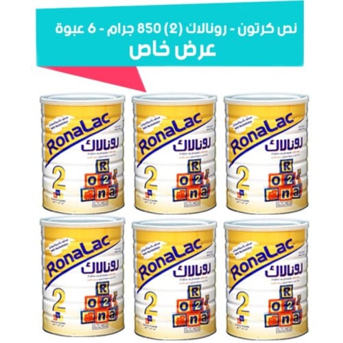 نص كرتون - رونالاك (2) 850 جرام -6 عبوة