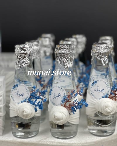 توزيعات - Munai Store