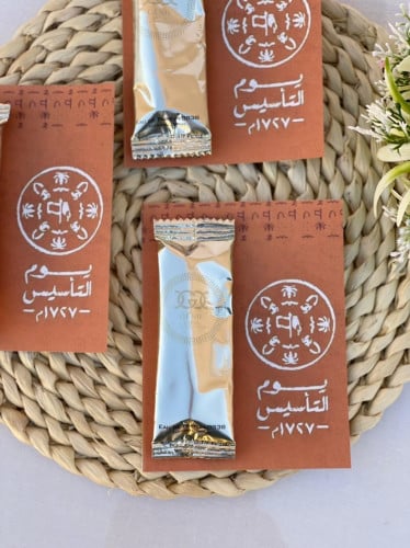 كرت مع مغلف بداخله انبولة عطر ماركه هاي كواليتي 5...
