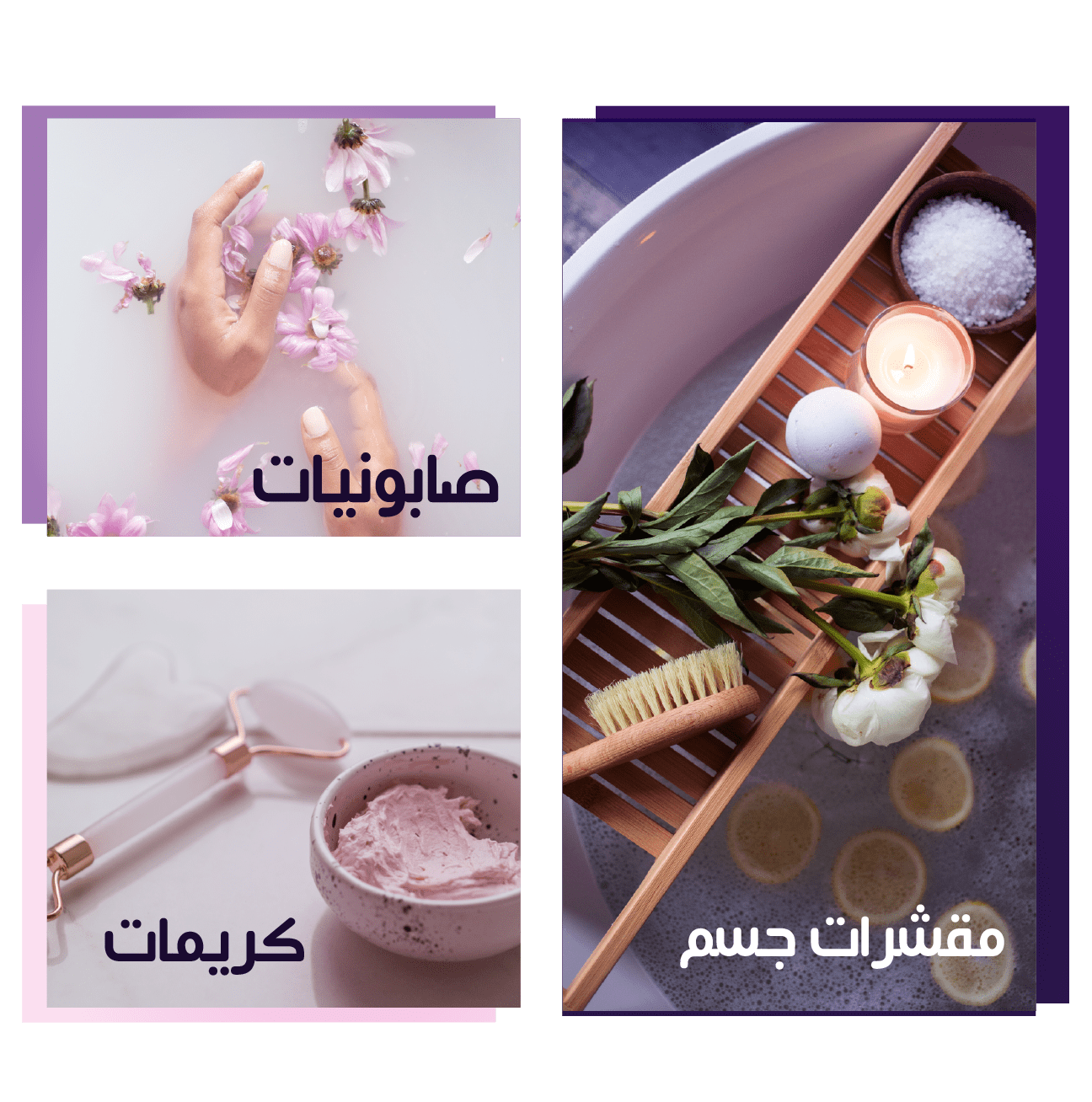 Beauty_Maker_88 image-slider-0