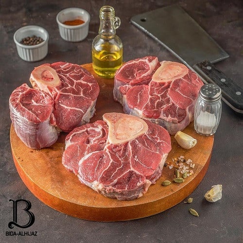 موزة بقري بالعظم