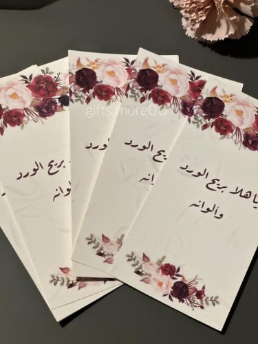 تاق للورد