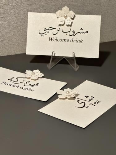 كرت مشروب بدون استاند