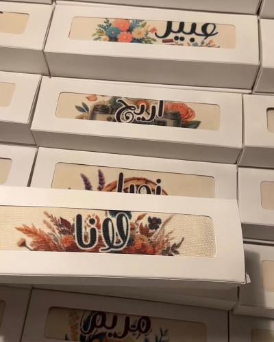 ٣ توت باق مع قلوس مع بطاقة اذكار