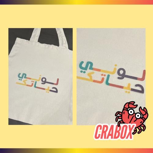 TOTE BAG Black