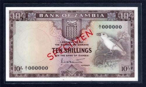 10 شلن نموذج زامبيا لعــام 1964م (نادرة جدا) الحــاله أنسر