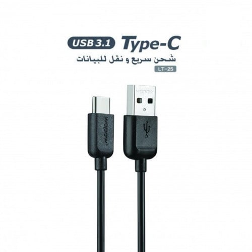 كيبل تايب سي - LT 25 من Wopow