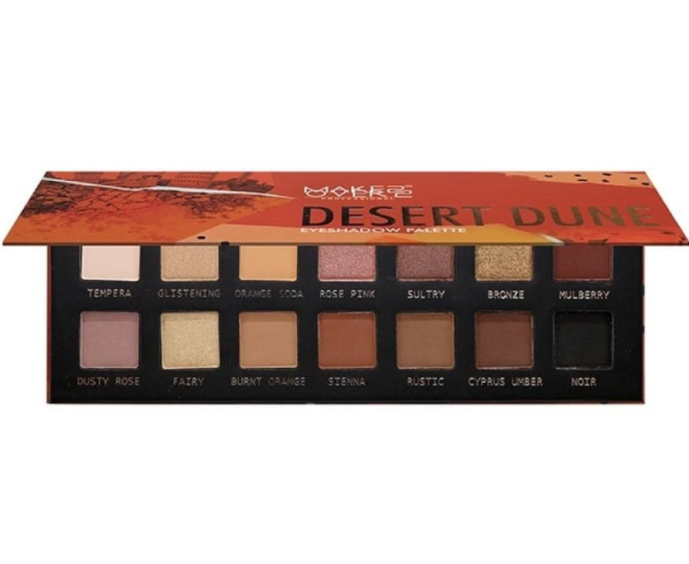 مجموعة ظلال العيون ديزرت ديون DD01 من ميك اوفر220