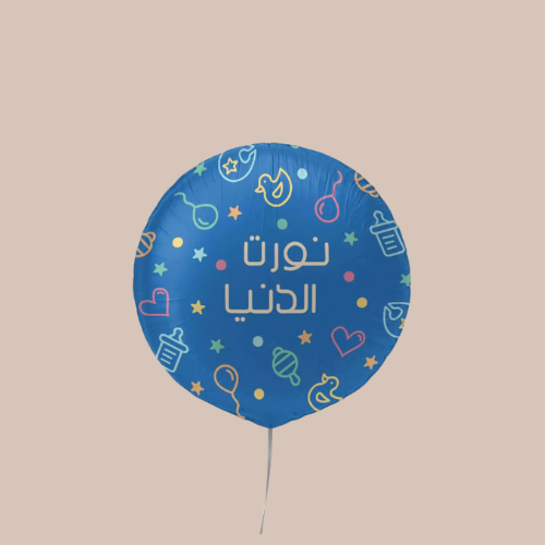 بالون قصدير