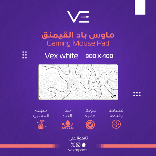 ماوس باد Vex m pads