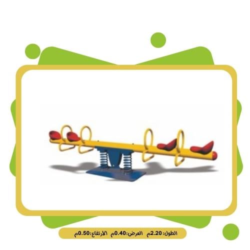 ميزان رباعي