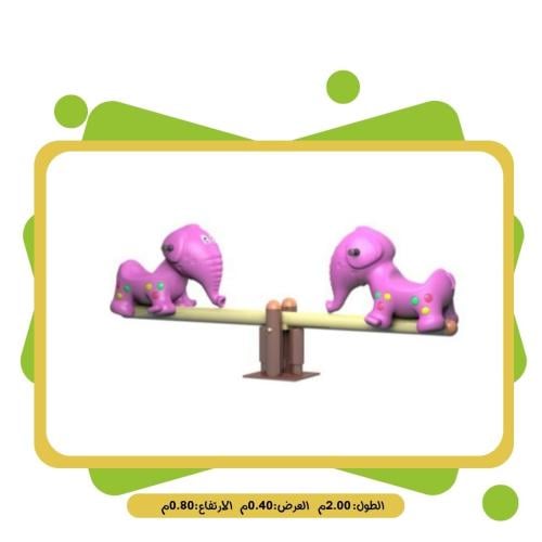 ميزان على شكل فيل