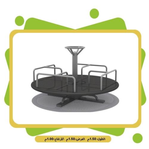لعبة صحن دوار