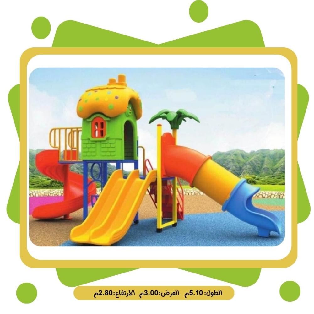 العاب اطفال زحاليق