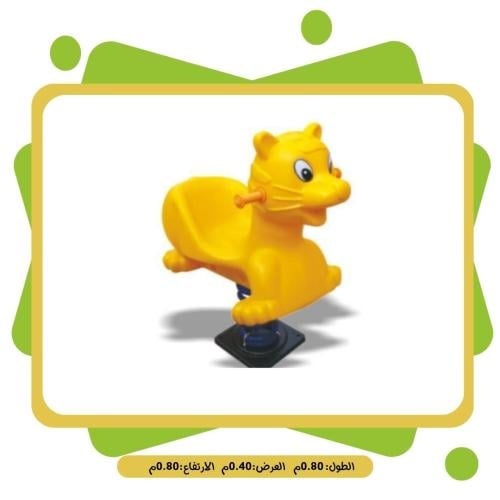 لعبة هزاز على شكل قطة