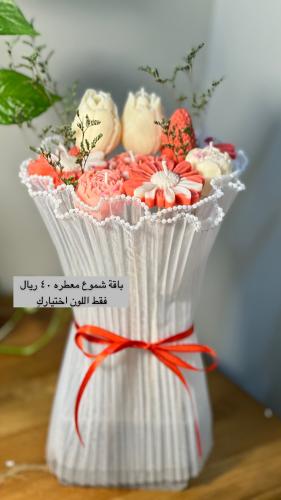 باقة شموع معطره متوفر جميع الالوان