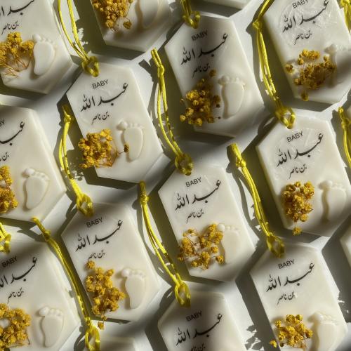 تاقات عطرية (سداسي)