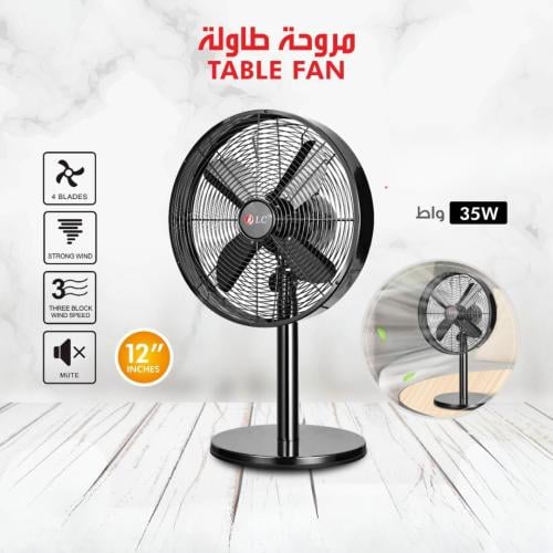 مروحة حديد بقاعدة أرضية و استاند بـ - 3 سرعات و4 ر...