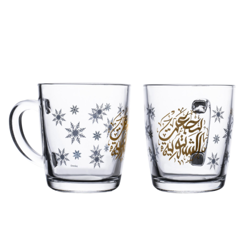 طقم مجات كاسات زجاجية مذهب بزخرفة انيقة مستوحاة من...