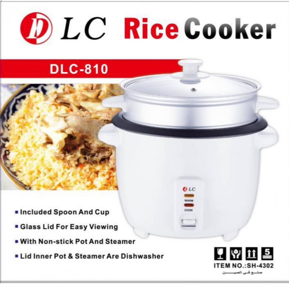 Lc electric pressure cooker sale