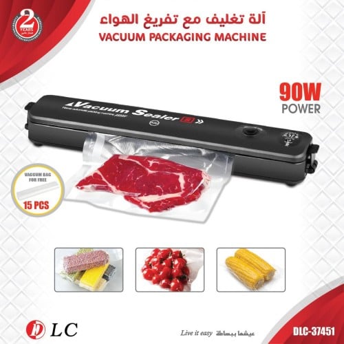 الة تغليف أكياس حرارية كهربائية DLC-37451 قدرة 90...