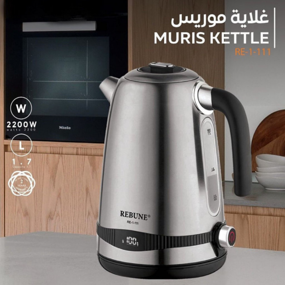 Miele on sale kettle price