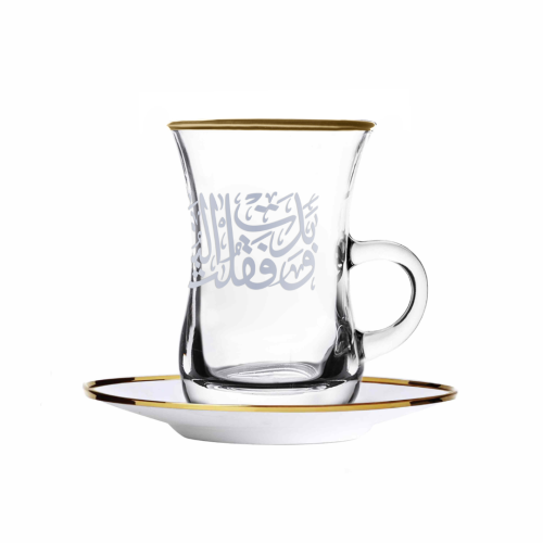 طقم كاسات شاي بيد مذهب مع صحن زجاجي بزخرفة انيقة م...