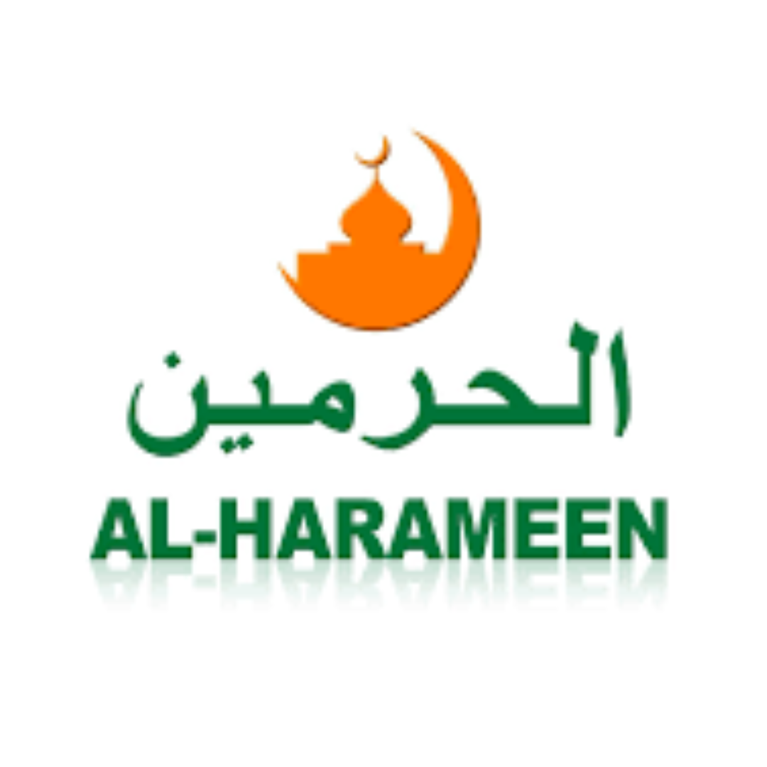 ساعات الحرمين