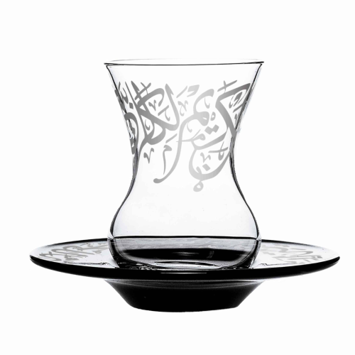 طقم بيالات وفناجين شاي فاخر بزخرفة بلاتينية من الخ...