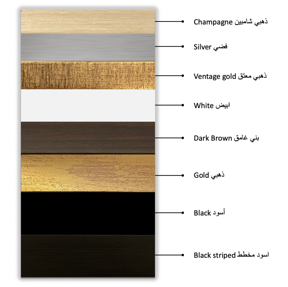 طقم 3 لوحات كانفاس