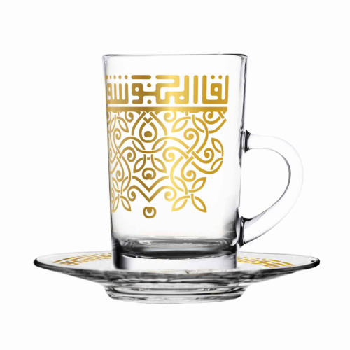 طقم بيالات وفناجين شاي بيد فاخر بزخرفة ذهبية وتصمي...
