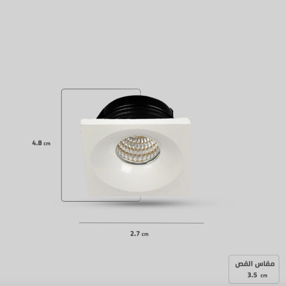 سبوت لايت ليد سقف صغير إطار مربع - لون ابيض