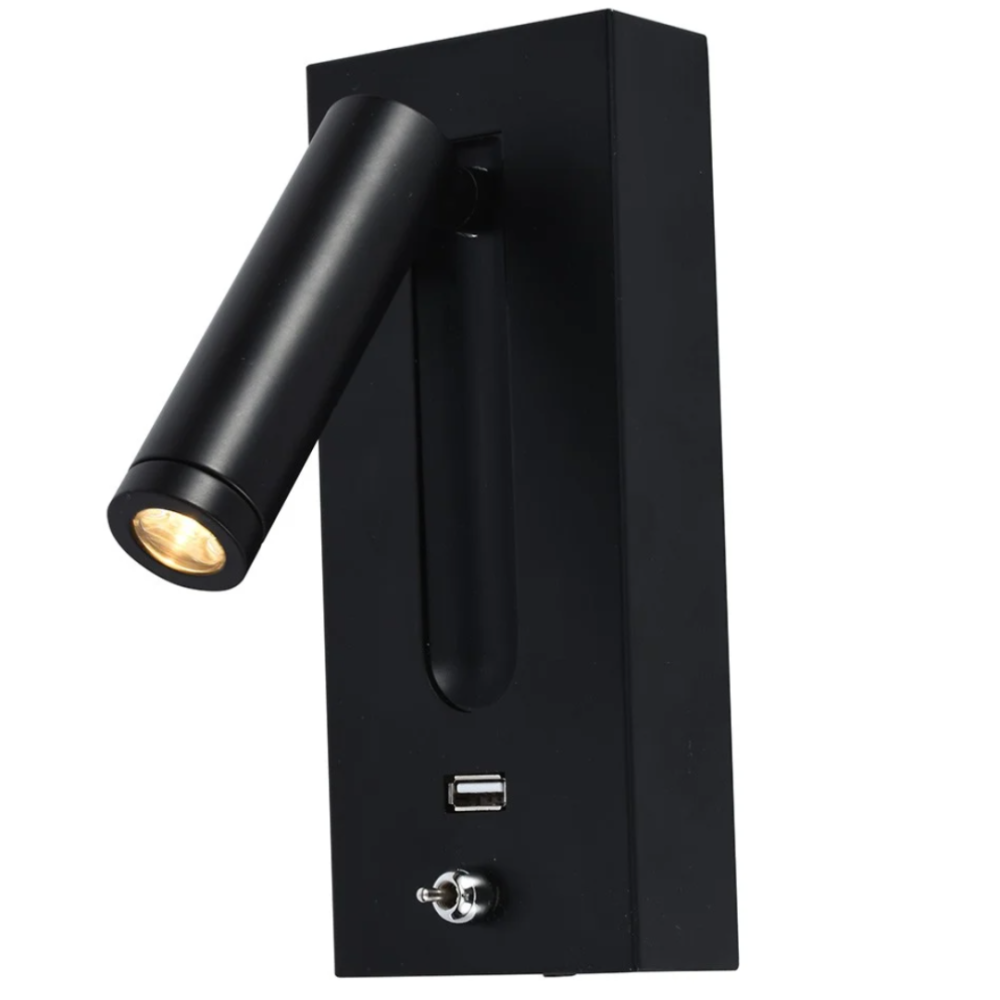 اضاءة جدارية - انارة جدارية موجهة منفذ USB - لون اسود