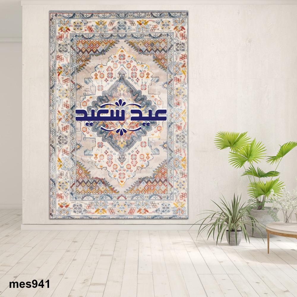 أجمل لوحات العيد لتزيين منزلك واستقبال الضيوف بأجواء مميزة