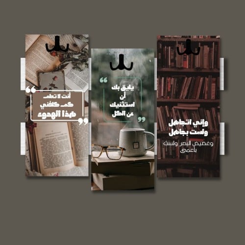 علاقات ملابس جدارية اكريلك - علاقات ديكور ولوحات ف...