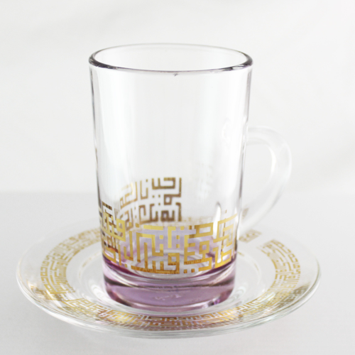 طقم كاسات شاي بيد مذهب موف مع صحن زجاجي بزخرفة اني...