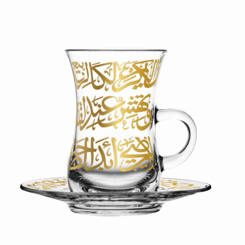 طقم بيالات وفناجين شاي بيد مع صحن مذهب بزخرفة ذهبي...