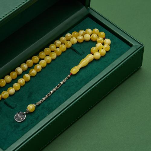 كهرمان مضغوط ليموني