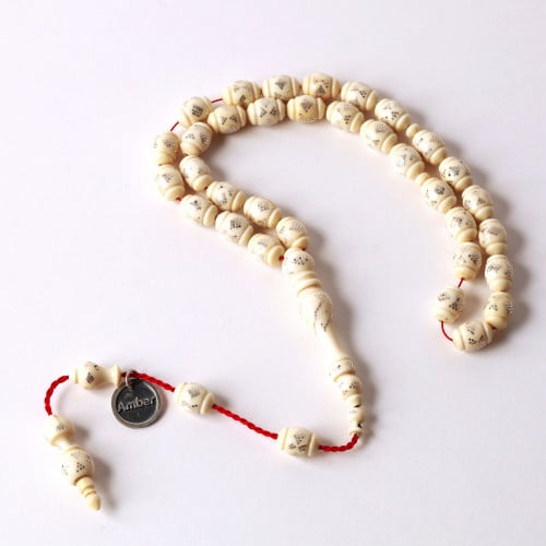 عاج افريقي مطعم بالفضة