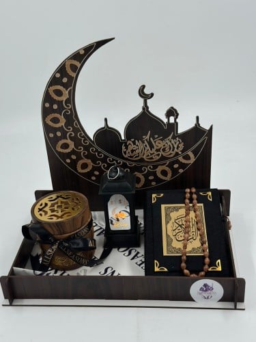 بكج رمضاني 2