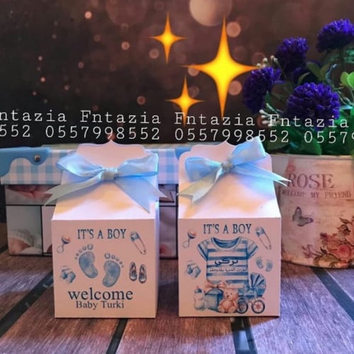 بوكسات توزيعات